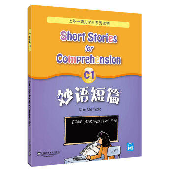 ���Z��ƪC1������mp3�棩