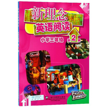 ������Ӣ�Z��x��С�W(xu��)���꼉 ��2�ԣ�