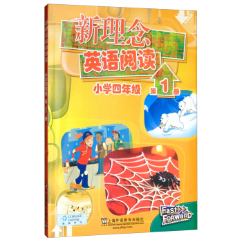 ������Ӣ�Z(y��)��x��С�W(xu��)���꼉(j��)����1��(c��) ����mp3�棩