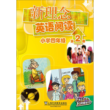 ������Ӣ�Z��x��С�W(xu��)4�꼉 ��2�ԣ�