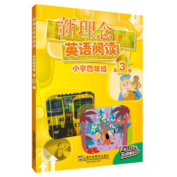 ������Ӣ�Z��x С�W(xu��)���꼉 ��3�ԣ�����mp3�棩