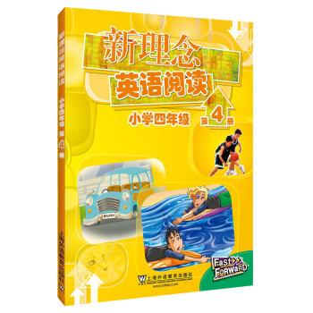 ������Ӣ�Z��x С�W(xu��)���꼉(j��) ��4�ԣ�����mp3�棩