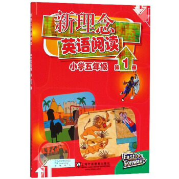 ������Ӣ�Z��x��С�W(xu��)���꼉 ��1�ԣ�