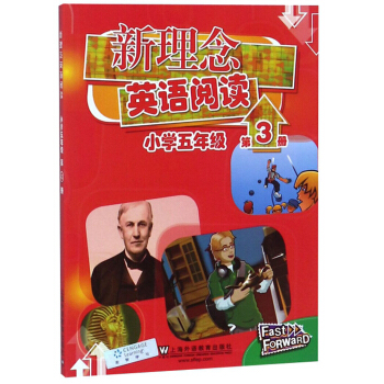 ������Ӣ�Z(y��)��x��С�W(xu��)���꼉(j��) ��3��(c��)��