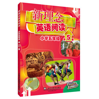 ������Ӣ�Z��x С�W(xu��)���꼉 ��5�ԣ�����mp3�棩