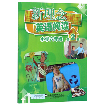 ������Ӣ�Z��x��С�W���꼉 ��2�ԣ�