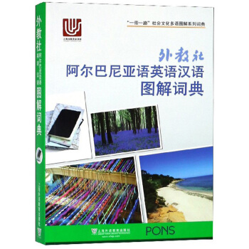 ����簢�����၆�Z(y��)Ӣ�Z(y��)�h�Z(y��)�D���~��/��һ��һ·�����(hu��)�Ļ����Z(y��)�D��ϵ���~��