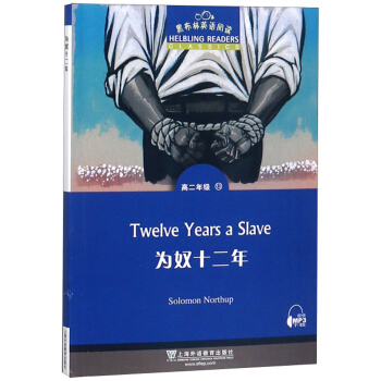 �ڲ���Ӣ�Z��x �߶��꼉��13.��ūʮ����