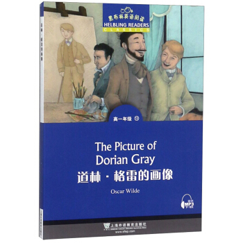 �ڲ���Ӣ�Z��x ��һ�꼉��13.���֡����׵Į���