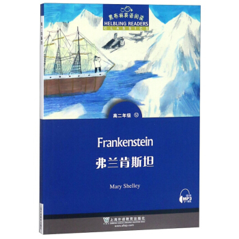 �ڲ���Ӣ�Z��x �߶��꼉��12.���m��˹̹