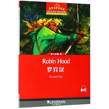 �ڲ���Ӣ�Z��x �����꼉��15.�_�e�h