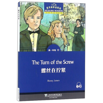 �ڲ���Ӣ�Z��x ��һ�꼉��14.�ݽz�ڔQ�o