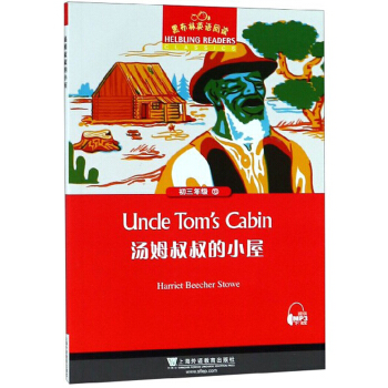 �ڲ���Ӣ�Z��x �����꼉: 13.��ķ�����С��