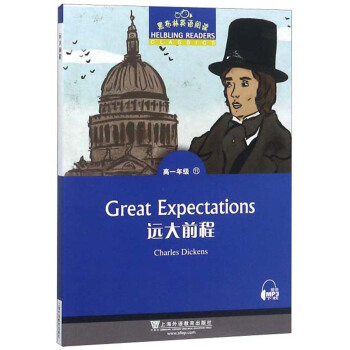 �ڲ���Ӣ�Z��x ��һ�꼉(j��)��11.�h(yu��n)��ǰ��