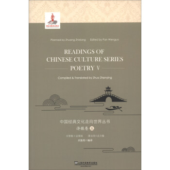 �Ї�(gu��)��(j��ng)���Ļ��������煲��(sh��)��Ԋ(sh��)���5