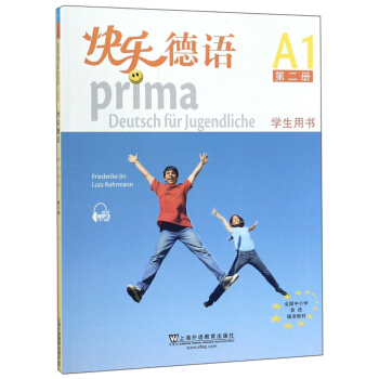 �옷���Z��A1��2�ԌW(xu��)���Õ���