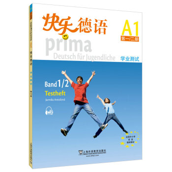 �옷���Z��1-2�ԣ��W(xu��)�I(y��)�yԇ�����W(w��ng)�j(lu��)���d��