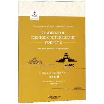 �Ї���(j��ng)���Ļ��������煲����Ԋ���2 Ӣ�İ棩