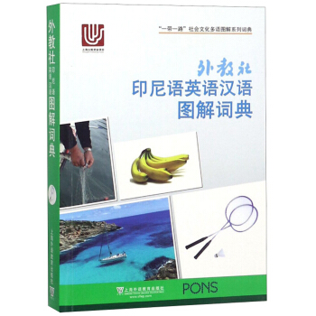 �����ӡ���ZӢ�Z�h�Z�D���~��/��һ��һ·������Ļ����Z�D��ϵ���~��