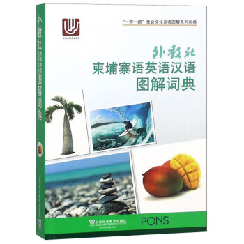 ��������կ�Z(y��)Ӣ�Z(y��)�h�Z(y��)�D���~��/��һ��һ·�����(hu��)�Ļ����Z(y��)�D��ϵ���~��