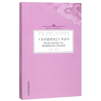 ����罛(j��ng)����x���������I�dƯ��ӛ ���x����һ��һ�a��