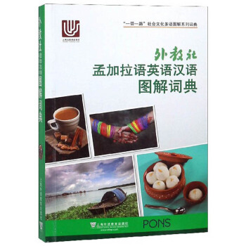 ������ϼ����ZӢ�Z�h�Z�D���~��/��һ��һ·������Ļ����Z�D��ϵ���~��