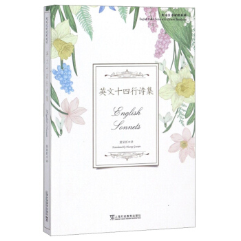 Ӣ��ʮ����Ԋ��/ӢԊ�h�g��(du��)��ϵ��