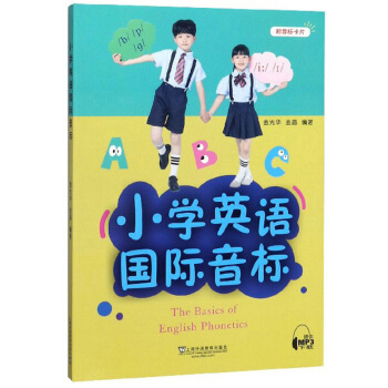 С�W(xu��)Ӣ�Z���H����(bi��o)