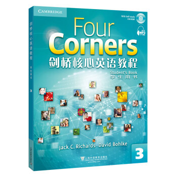 �������Ӣ�Z�̳�3�W(xu��)���Õ�������P��