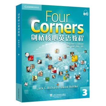 �������Ӣ�Z�̳�3�̎��Õ�