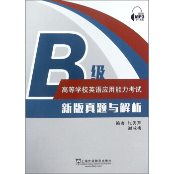 �ߵȌWУӢ�Z����������ԇB���°����}�c����