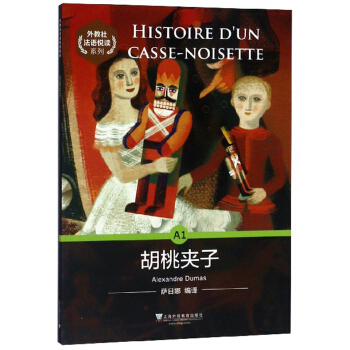 ����編�Z(y��)���xϵ�У�A1 ����?ji��n)A��