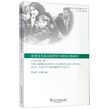 �W�˼���ɆT��(gu��)�����c�y���}�о�/�W�˼���ɆT��(gu��)�о�����