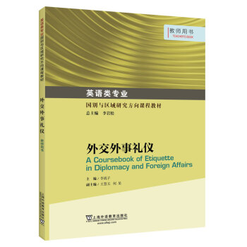 Ӣ�Z���I(y��)�������̲�.���e�c�^(q��)���о������n�̲̽ģ��⽻���¶Y�x �̎��Õ�