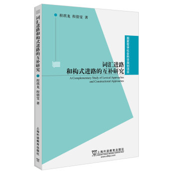 �����܌W����ƌWҎ(gu��)���Ŀ���~�R�M·�͘�(g��u)ʽ�M·�Ļ��a�о�