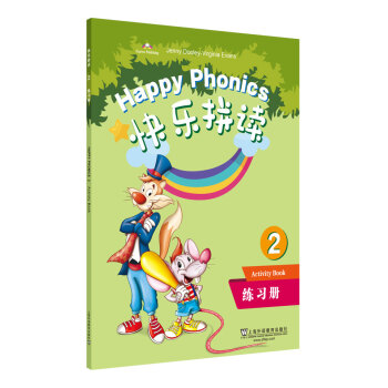 �옷ƴ�x ����(x��)��(c��)2