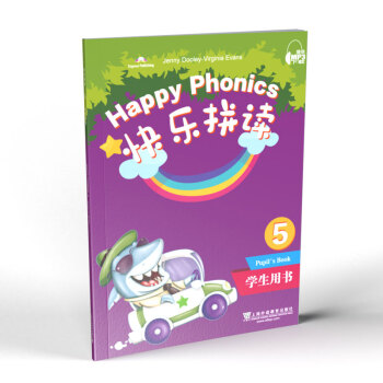 �옷ƴ�x �W(xu��)���Õ�5