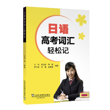 ���Z(y��)�߿��~�R�p��ӛ