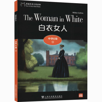 ��؈Ӣ�Z�ּ��x�� �ЌWE�� 12 ����Ů��