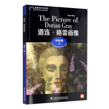 ��؈Ӣ�Z�ּ��x��ЌW(xu��)F��3�����B�����׮���һ��һ�a��