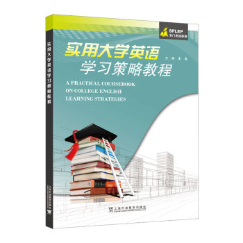 SFLEP���T��;Ӣ�Z(y��)����(sh��)�ô�W(xu��)Ӣ�Z(y��)�W(xu��)��(x��)���Խ̳�