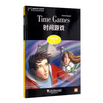 ��؈Ӣ�Z�ּ��x��ЌWC��12���r�g�Α�һ��һ�a��