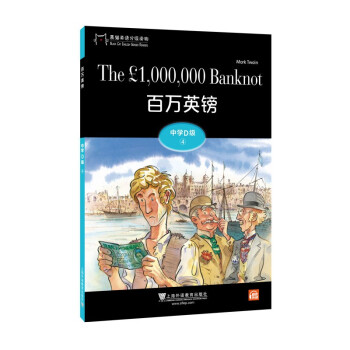 ��؈Ӣ�Z�ּ�(j��)�x��ЌW(xu��)D��(j��)4�����fӢ�^��һ��һ�a��