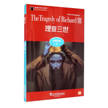 ��؈Ӣ�Z(y��)�ּ�(j��)�x��ЌW(xu��)D��(j��)9������������һ��(sh��)һ�a��