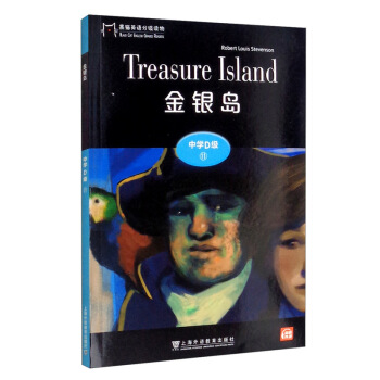 ��؈Ӣ�Z(y��)�ּ�(j��)�x��ЌW(xu��)D��(j��)11�����y�u��һ��(sh��)һ�a��