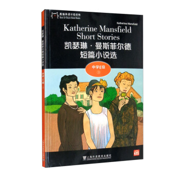 ��؈Ӣ�Z(y��)�ּ�(j��)�x��ЌW(xu��)E��(j��)3���Pɪ�ա���˹�Ơ��¶�ƪС�f(shu��)�x��һ��(sh��)һ�a��