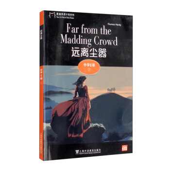 ��؈Ӣ�Z(y��)�ּ�(j��)�x��ЌW(xu��)E��(j��)7���h(yu��n)�x�m�̣�һ��(sh��)һ�a��