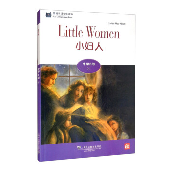 ��؈Ӣ�Z(y��)�ּ�(j��)�x��ЌW(xu��)B��(j��)4��С�D�ˣ�һ��һ�a��