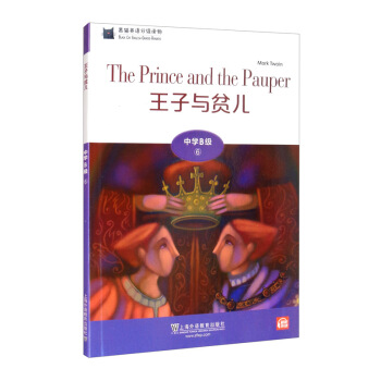 ��؈Ӣ�Z�ּ��x��ЌWB��6�������cؚ����һ��һ�a��