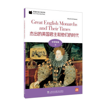 ��؈Ӣ�Z�ּ��x��ЌWB��9���ܳ���Ӣ�������������ĕr����һ��һ�a��